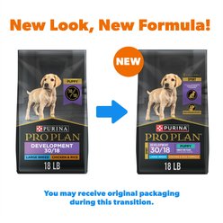 Purina Pro Plan Sport Development Large Breed High-Protein 30/18 Chicken & Rice Formula Puppy Food, 18-lb bag slide 2 of 9