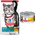 Hill's Science Diet Adult Indoor Chicken Recipe Dry Cat Food, 15.5-lb bag + Hill's Science Diet Adult Urinary Hairball Control Savory Chicken Entree Canned Cat Food, 2.9-oz, case of 26