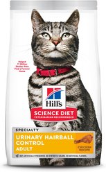 Hill's Science Diet Adult Urinary Hairball Control Dry Cat Food, 15.5-lb bag + Hill's Science Diet Adult Healthy Cuisine Roasted Chicken & Rice Medley Canned Cat Food, 2.8-oz, case of 26 slide 2 of 9