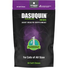 Dasuquin ingredients hot sale list