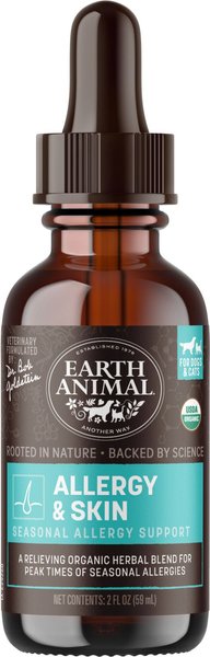 Chewy earth animal sale