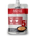 PureBites Plus Squeezables- Heart & Eyes Dog Food Toppings, 2.5-oz tube, 15 count