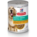Hill's Science Diet Adult Perfect Weight Hearty Vegetable & Chicken Stew Canned Dog Food, 12.5-oz, case of 12, bundle of 2