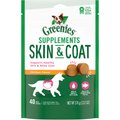 Greenies Skin & Coat Chicken Flavor Dog Soft Chews Food Supplement, 40 count, 13.2-oz