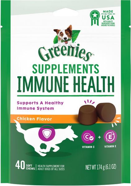 Dog shop immune supplements