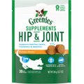 Greenies Hip & Joint Supplements Chicken Flavor Dog Soft Chews, 30 count, 10.7-oz