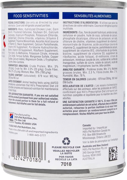 Hill s Prescription Diet Brandclub Hill s Prescription Diet z d Skin Food Sensitivities Hydrolyzed Protein Wet Dog Food 13 oz case of 48