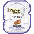Fancy Feast Gourmet Gravy Petites Turkey & Sweet Potato Entree Wet Cat Food, 24 Servings, 2.8-oz tub, case of 12