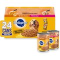 Pedigree Chopped Ground Dinner with Chicken & Beef Adult Canned Wet Dog Food Variety Pack, 13.2 oz, case of 24