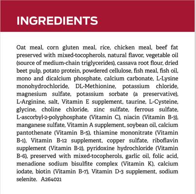 Show full view: Purina Pro Plan Veterinary Diets CC CardioCare High Protein Chicken Flavor Dry Dog Food, 20-lb bag slide 7 of 11
