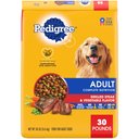Pedigree Complete Nutrition Grilled Steak & Vegetable Flavor Dog Kibble Adult Dry Dog Food, 30-lb bag