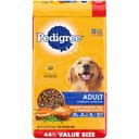 Pedigree Complete Nutrition Roasted Chicken, Rice & Vegetable Flavor Dog Kibble Adult Dry Dog Food, 44-lb bag
