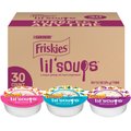 Friskies Lil' Soups Salmon, Tuna, & Shrimp Variety Pack Grain-Free Bits in Broth Wet Cat Food Topper, 1.2-oz, case of 30