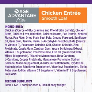 Wellness Complete Health Age Advantage Chicken Pate Wet Cat Food, 3-oz can, 24 count