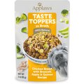 Applaws Taste Toppers Chicken, Broccoli, Apple & Quinoa in Broth Wet Dog Food Topper, 3-oz pouch, case of 12