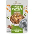 Applaws Taste Toppers Lamb, Carrot, Courgette & Chickpeas in Gravy Wet Dog Food Topper, 3-oz pouch, case of 12