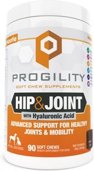 Nootie Progility Bacon Flavored Hip & Joint Cold Pressed Soft Chews with Organic Tumeric for Adult Dogs, 90 count