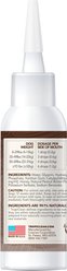 TropiClean Enticers Peanut Butter & Honey Flavor Teeth Cleaning Dog Dental Gel, 2-oz tube slide 2 of 8