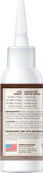 TropiClean Enticers Honey Marinated Chicken Flavor Dog Dental Gel, 2-oz tube slide 2 of 8