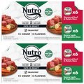 Nutro Grain-Free Simmered Beef Stew & Savory Lamb Stew Cuts in Gravy Variety Pack Adult Dog Food Trays, 3.5-oz, pack of 12, bundle of 2