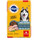 Pedigree High Protein Chicken & Turkey Flavor Adult Dry Dog Food, 18-lb bag