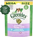 Greenies Feline Succulent Shrimp Flavor Adult Dental Cat Treats, 4.6-oz pouch
