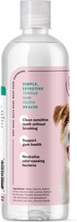 SUCHGOOD Sensitive Water Additive Cat & Dog Breath Freshner, 16-oz bottle slide 2 of 7