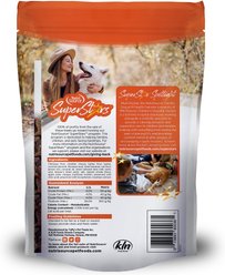 NutriSource Super Star Training Cheddar Flavor Dog Treats, 6-oz bag slide 2 of 2