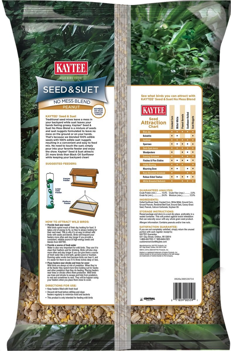 KAYTEE Seed & Suet No Mess Peanut Wild Bird Food, 10lb bag