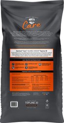 Blue Seal Sentinel Care Equine Choice Topline 30 Horse Food, 50-lb bag slide 2 of 6