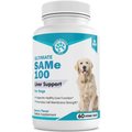 Wanderfound Pets SAMeLQ 100 Liver Support Bacon Flavor Dog Supplement, 60 count