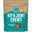 BUDDY BISCUITS Boosters Hip & Joint Chews Chicken Flavor Dog Treats, 5 ...