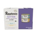Applaws Kitten Variety Pack Wet Cat Food, 2.47-oz, case of 6