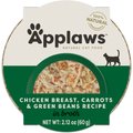 Applaws Chicken with Carrots & Green Beans in Broth Wet Cat Food, 2.12-oz, case of 18
