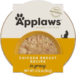 Applaws Chicken Flakes in Gravy Wet Cat Food, 2.12-oz, case of 18