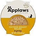 Applaws Chicken Flakes in Gravy Wet Cat Food, 2.12-oz, case of 18