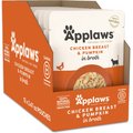 Applaws Chicken with Pumpkin Bits in Broth Wet Cat Food, 2.47-oz, case of 12
