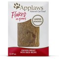 Applaws Chicken with Duck Flakes in Gravy Wet Cat Food, 2.47-oz, case of 12