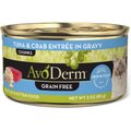 AvoDerm Natural Grain-Free Tuna & Crab Entree in Gravy Canned Cat Food, 3-oz, case of 24