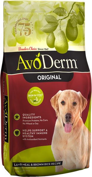 AvoDerm Original Lamb Meal & Brown Rice Recipe Adult Dry Dog Food