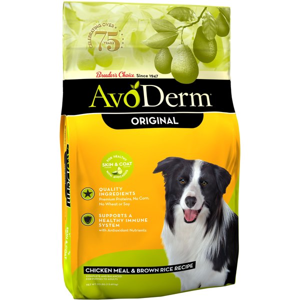 AvoDerm Weight Support Chicken Meal & Brown Rice Recipe Dry Dog Food
