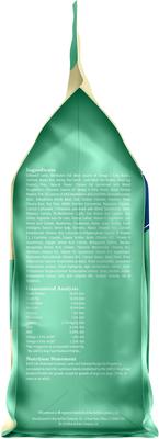 Show full view: Blue Buffalo Life Protection Formula Puppy Lamb & Oatmeal Recipe Dry Dog Food, 6-lb bag slide 10 of 12