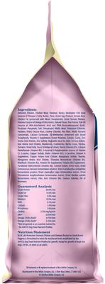 Show full view: Blue Buffalo Life Protection Formula Small Breed Puppy Chicken & Oatmeal Recipe Dry Dog Food, 6-lb bag slide 10 of 12