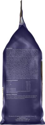 Show full view: Blue Buffalo Wilderness Chicken Recipe Grain-Free Dry Cat Food, 2.5-lb bag slide 8 of 11