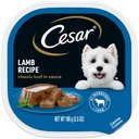 Cesar Classic Loaf in Sauce Lamb Recipe Grain-Free Small Breed Adult Wet Dog Food Trays, 3.5-oz, case of 24