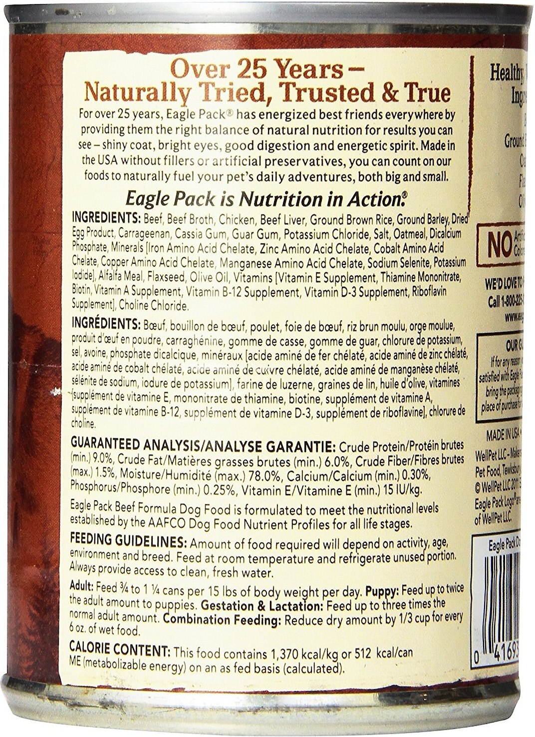 where is eagle pack dog food manufactured