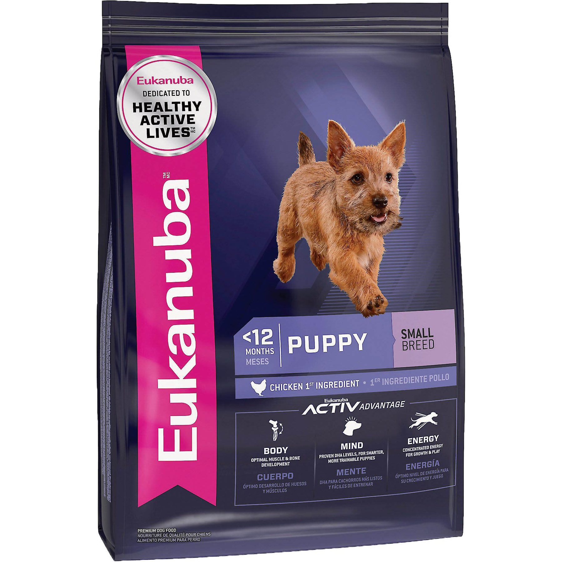 Eukanuba rating best sale