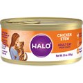 Halo Chicken Stew Recipe Grain-Free Adult Canned Cat Food, 5.5-oz, case of 12
