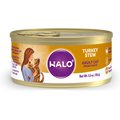 Halo Adult Grain-Free Turkey Recipe in Broth Soft Pate Wet Cat Food, 5.5-oz, case of 12
