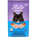 Halo Holistic Wild-Caught Whitefish Recipe Sensitive Stomach Support Adult Dry Cat Food, 6-lb bag